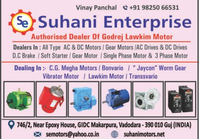 AC-Drice-Suhani-Enterprise-