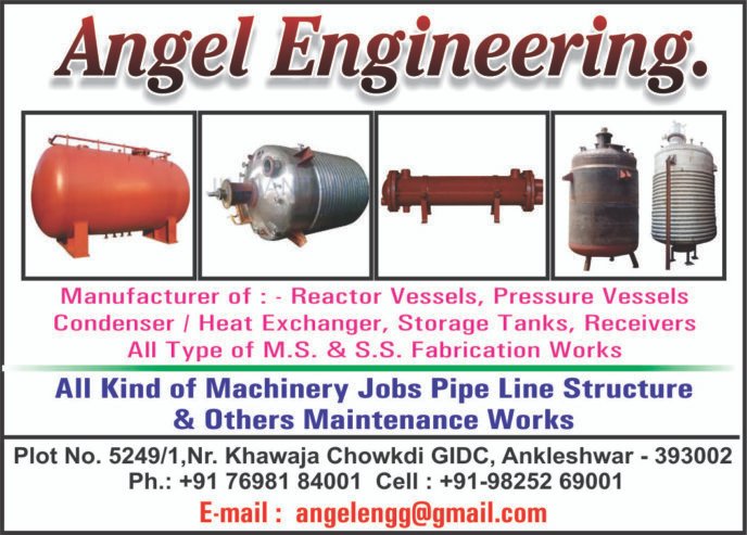 Angel Engineering