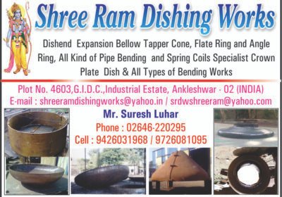 Chemical-Plant-SHREE-RAM-DISING-