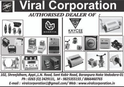 ELECTRICAL-SWITCHGEARS-VIRAL-CORPORATION.-.-VADODARA