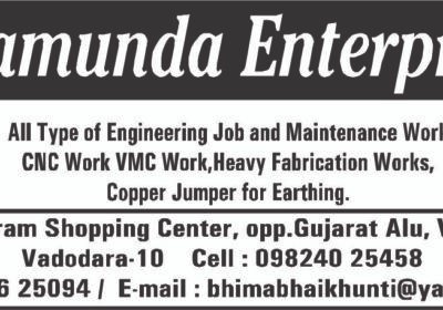 ENGINEERING-MACHINERY-WORKSHOPS-CHAMUNDA-ENTERPRISE-VADODARA