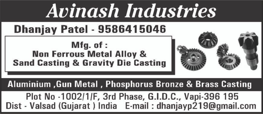 FOUNDRY ( AVINASH INDUSTRIES ) VAPI