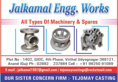 FOUNDRY-Jalkamal-Engg.-Works-ANAND