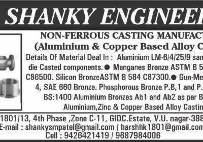 FOUNDRY-SHANKY-ENGINEERS-ANAND