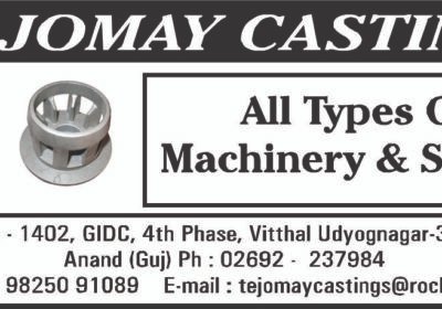 FOUNDRY-TEJOMAY-CASTING.-ANAND