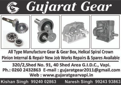 GEAR-GEAR-GUJARAT-GEAR-VAPI