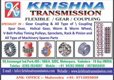 GEAR-GEAR-KRISHNA-TRANSMISSION-