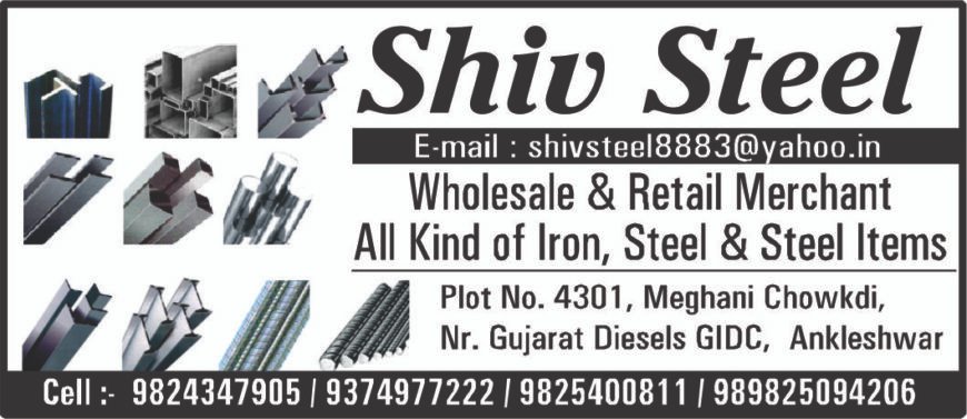 METAL FERROUS & NON FERROUS  ( SHIV STEEL  )