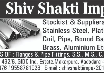 METAL-FERROUS-NON-FERROUS-Shiv-Shakti-Impax-VADODARA