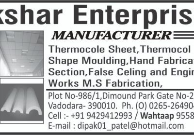 PACKING-MATERIAL-Akshar-Enterprises-VADODARA