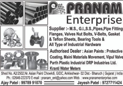 PIPE-PIPE-PIPES-TUBES-FITTINGS-PRANAM-ENTERPRISE.-ANKLESHWAR