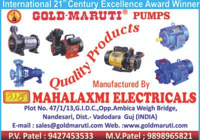 PUMP-MFG-MAHALAXMI-ELECTRICAL-