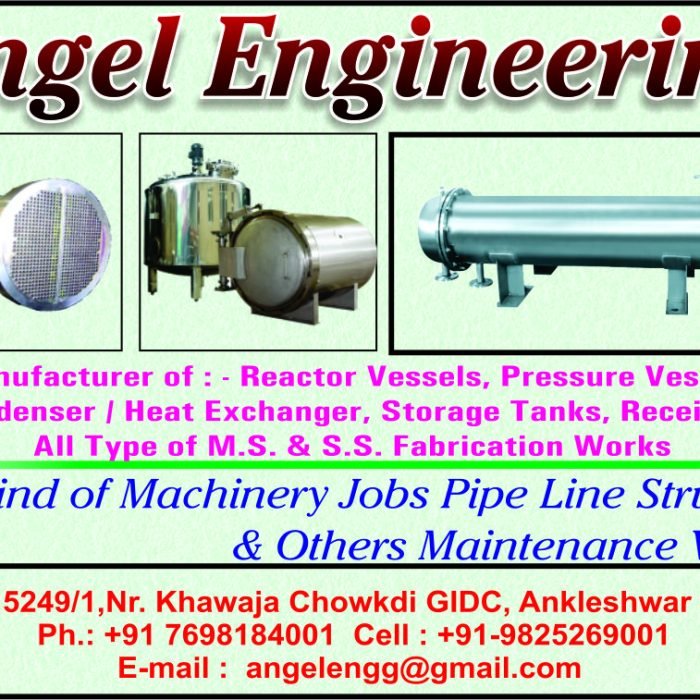 angel engineering