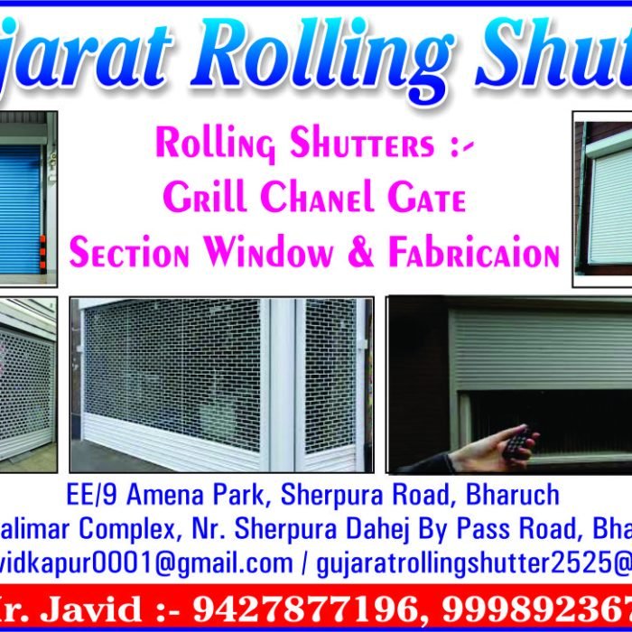 gujarat rolling shutters