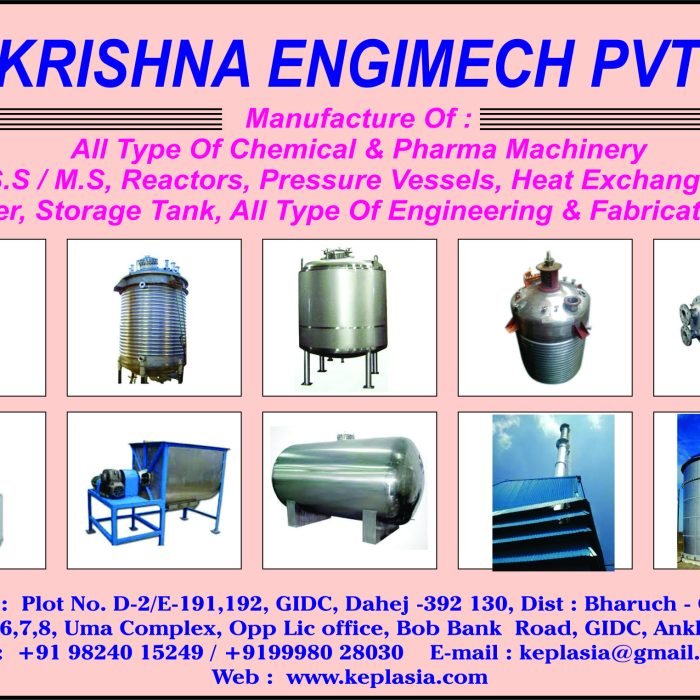 krishna engintech