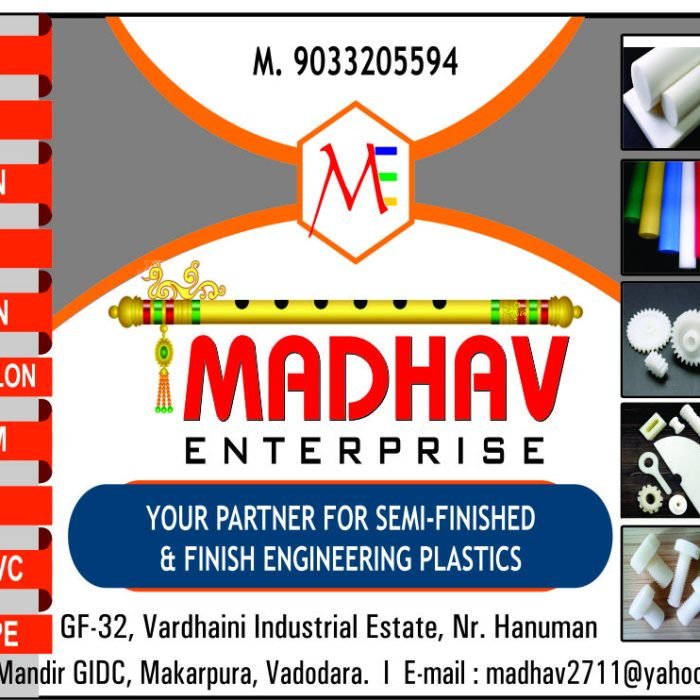 madhav enterprise vadodara