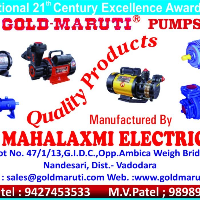 mahalaxmi electricals