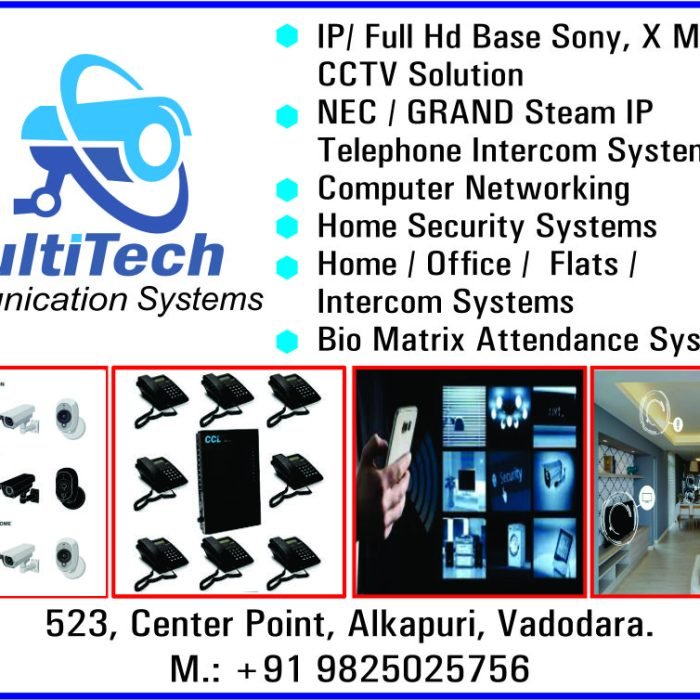 multi tech vadodara