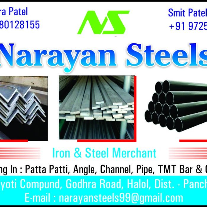 narayan steel halol